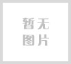 1U24-无后盖